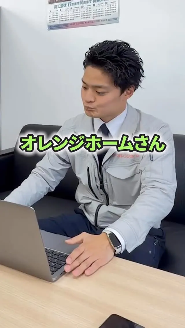 外壁塗装でよく聞かれる質問。