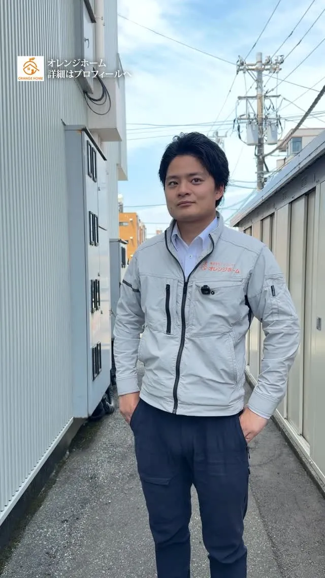 「どっちを選べばいいの？」
